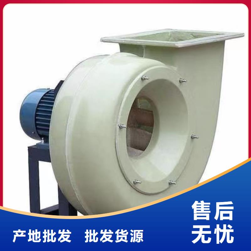 LFSR250爐尾風(fēng)機(jī)隨到隨提2025已更新(今日/動(dòng)態(tài))窯爐風(fēng)機(jī)