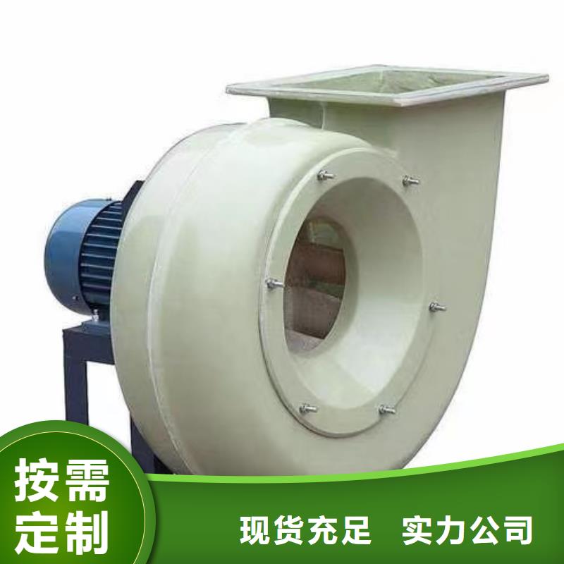 LFSR150羅茨鼓風(fēng)機(jī)質(zhì)量可靠2025實(shí)時(shí)更新/公司)氧化風(fēng)機(jī)