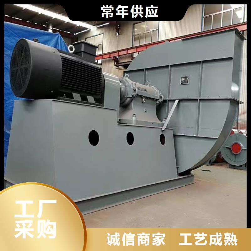 D140-61-1.5燃燒器專用風(fēng)機(jī)有優(yōu)勢2025已更新(今日/)造紙專用風(fēng)機(jī)