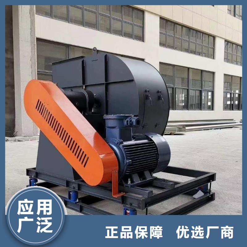 D140-61-1.5燃燒器專用風(fēng)機(jī)有優(yōu)勢2025已更新(今日/)造紙專用風(fēng)機(jī)