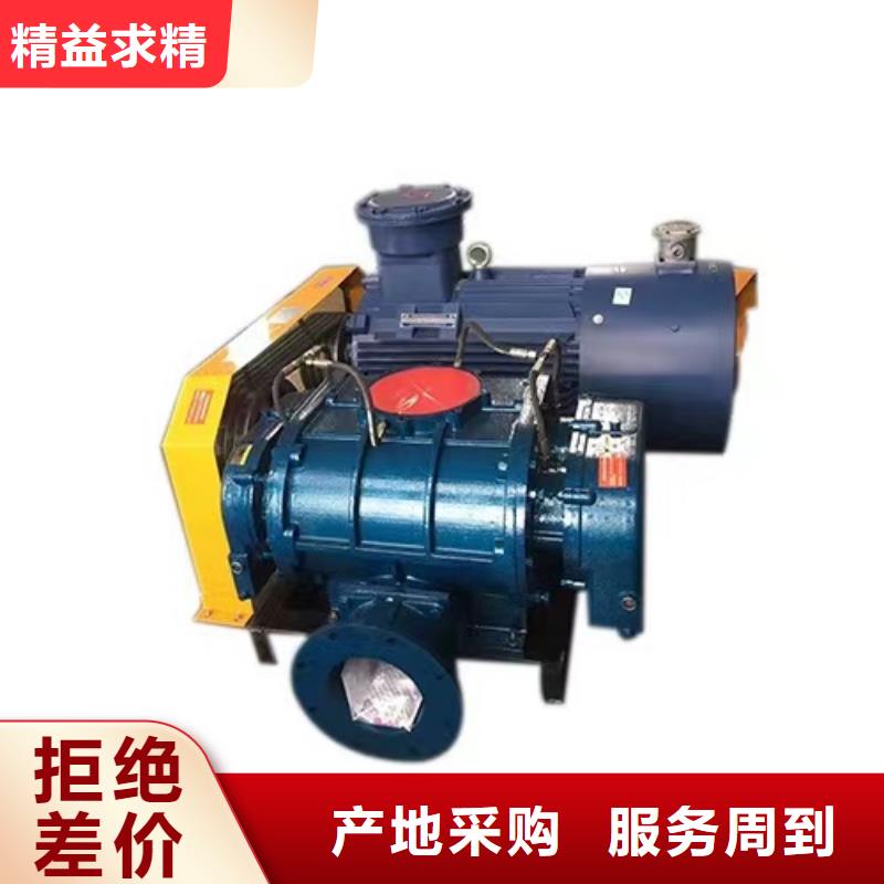 D45-81-1.7高壓風(fēng)機(jī)卓越品質(zhì)保障2025實(shí)時(shí)更新硫化風(fēng)機(jī)