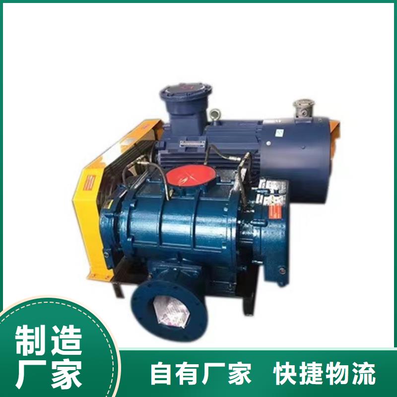 9-261.2D煤氣加壓機(jī)實(shí)力廠家2025實(shí)時(shí)更新(今日/新聞)不銹鋼風(fēng)機(jī)