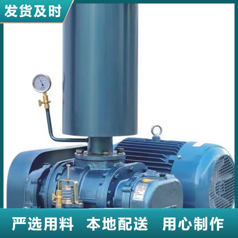 LFSR200燃烧器专用风机迅速(今日上榜:2025已更新),罗茨鼓风机
