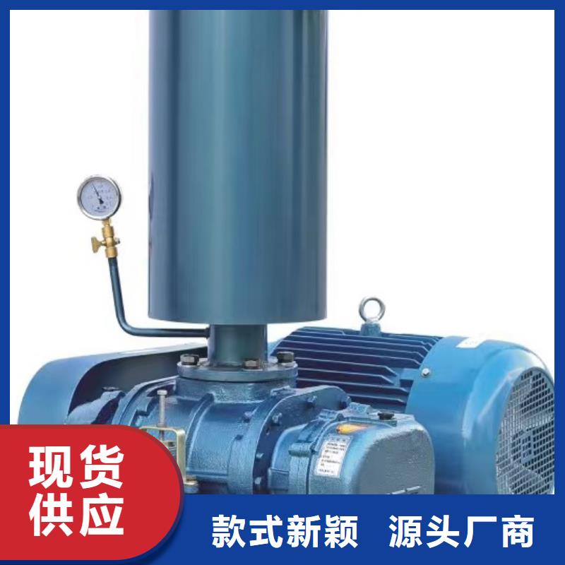 D45-41-1.4造紙專(zhuān)用風(fēng)機(jī)廠家采購(gòu)2025已更新(今日/資訊)尾氣風(fēng)機(jī)