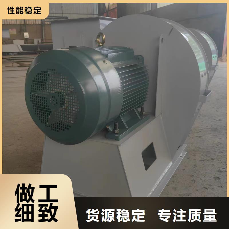 D40-51-1.4山東鼓風(fēng)機(jī)質(zhì)優(yōu)價(jià)廉2025已更新(今日/介紹)山東立通風(fēng)機(jī)