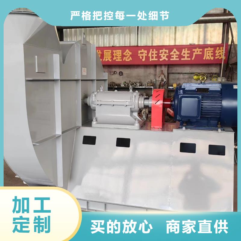 LFSR300三叶罗茨鼓风机厂家规格全2025实时更新(今日/商情)罗茨鼓风机
