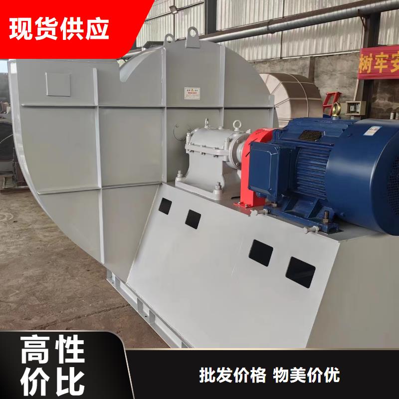 LFSR150高壓鼓風(fēng)機(jī)支持大小批量采購(gòu)2025已更新(今日/)立通風(fēng)機(jī)