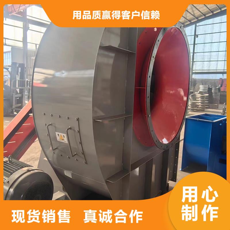 8-39助燃風(fēng)機(jī)拒絕中間商(今日上榜:2025已更新),電廠專用風(fēng)機(jī)