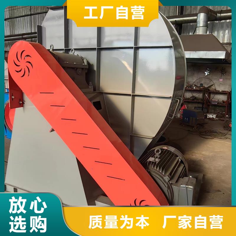 LFSR150氧化風(fēng)機(jī)誠信可靠2025已更新(今日/標(biāo)準(zhǔn))窯爐風(fēng)機(jī)