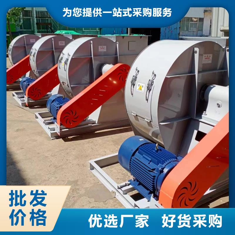 LFSR125冷卻風機快速物流2025已更新(今日/方案)臨沂風機