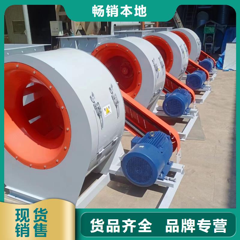 LFSR150臨沂鼓風(fēng)機實體廠家支持2025已更新(今日/熱點)燃燒器專用風(fēng)機