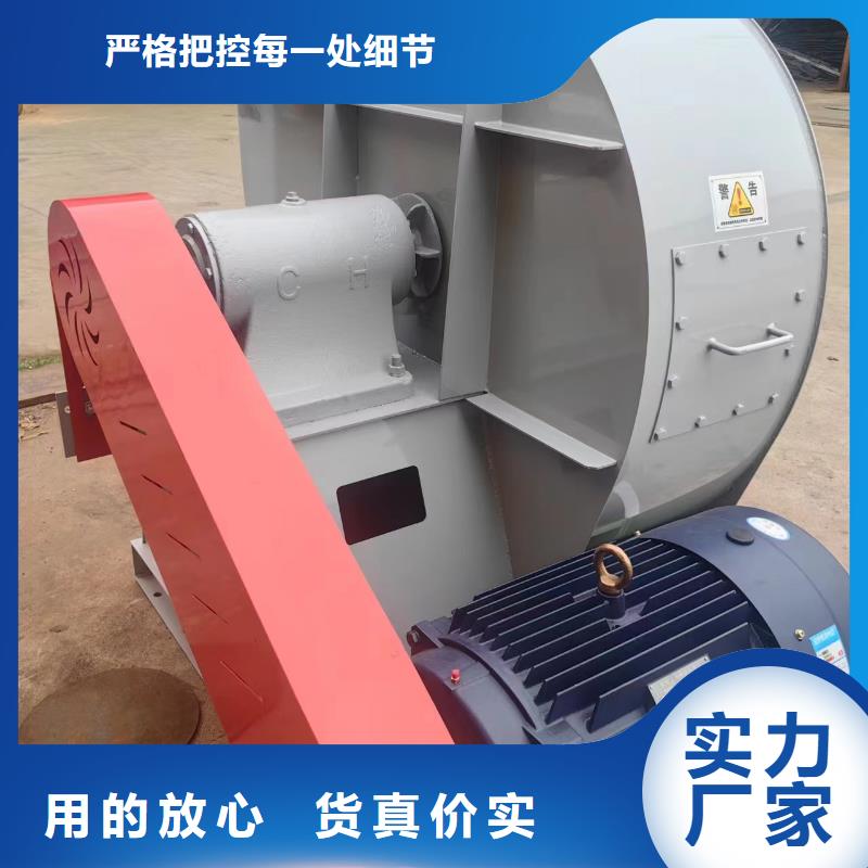 8-390D污水處理專業(yè)風機好品質(zhì)經(jīng)得住考驗2025已更新(今日/動態(tài))燃燒器專用風機