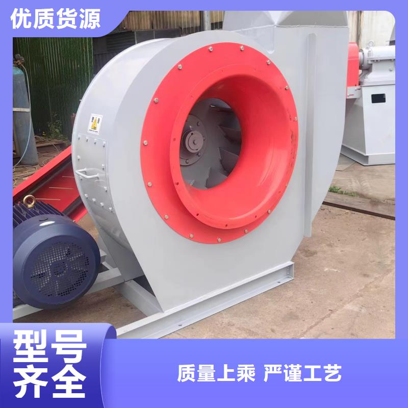 D40-71-1.6脱硝稀释鼓风机市场2025实时更新(今日/新闻)炉尾风机