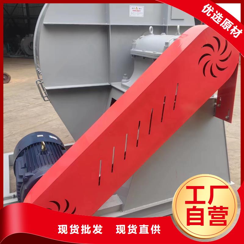 TX8-04地面清扫风机一站式采购方便省心(行内性价高,2025已更新)一次风机