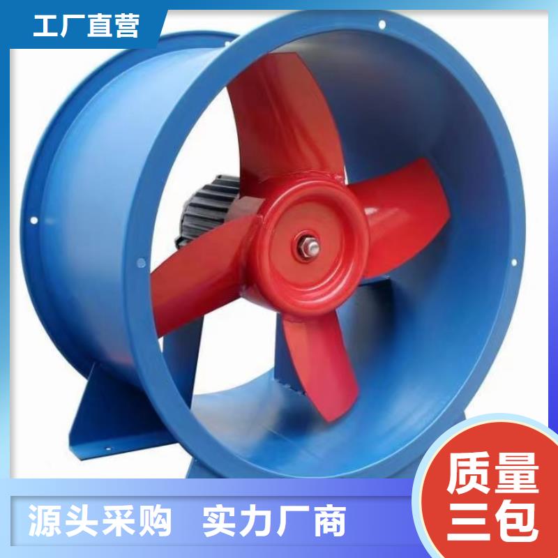 LFSR150多級離心鼓風(fēng)機產(chǎn)地源頭好貨2025實時更新(今日新聞)立通風(fēng)機