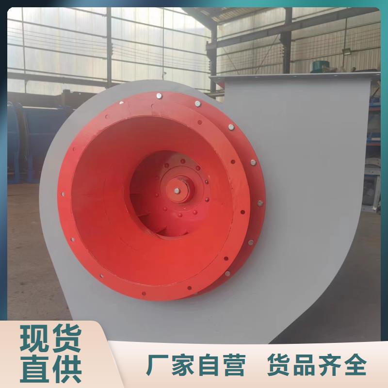 GY5-47-12.5D离心鼓风机品质好才是硬道理2025实时更新临沂风机