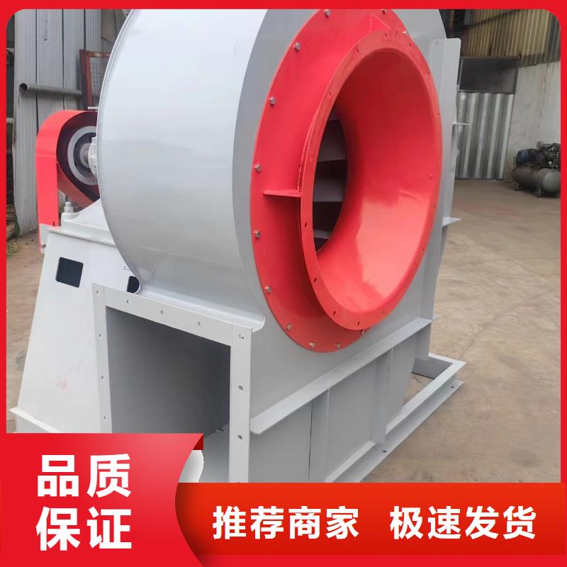 LFSR150臨沂鼓風(fēng)機實體廠家支持2025已更新(今日/熱點)燃燒器專用風(fēng)機