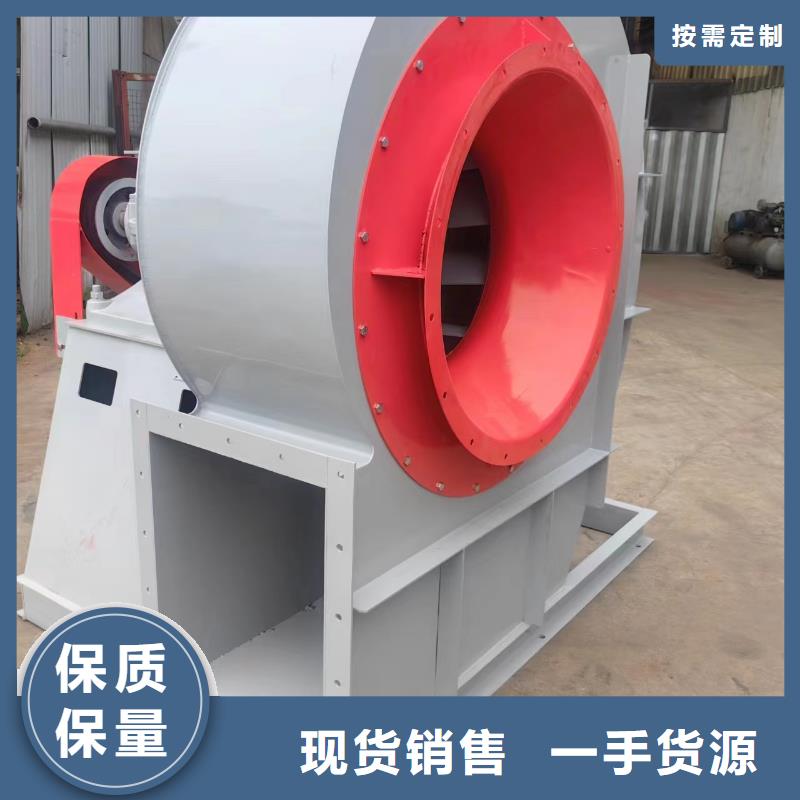 6-51離心通風(fēng)機(jī)稀釋風(fēng)機(jī)優(yōu)質(zhì)工藝2025已更新(今日/)冷卻風(fēng)機(jī)