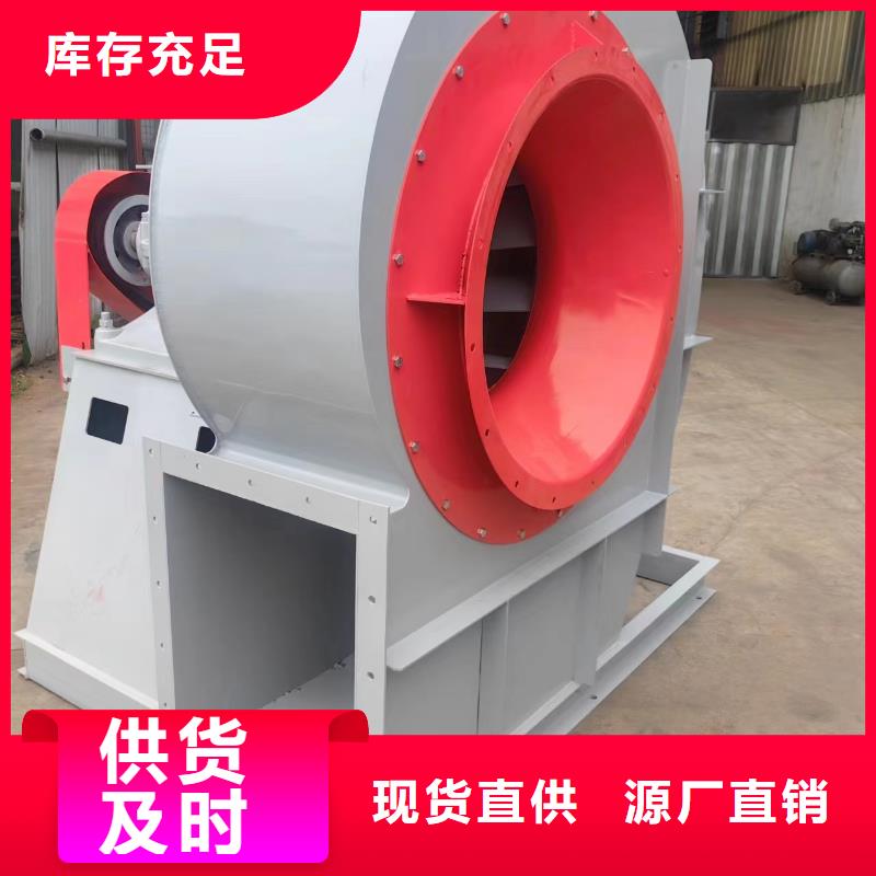 D40-61-1.5化工行业专用风机厂家经验丰富2025已更新(今日/动态)临沂鼓风机