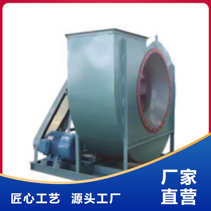 中山LFSR80高壓鼓風(fēng)機(jī)品質(zhì)保證2025實(shí)時(shí)更新/公司)助燃風(fēng)機(jī)