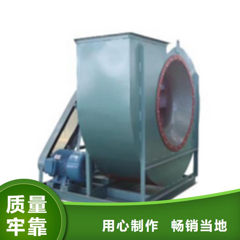 D20-41-1.3AI系列離心鼓風(fēng)機(jī)品質(zhì)無(wú)所畏懼2025已更新(今日/批發(fā))離心鼓風(fēng)機(jī)