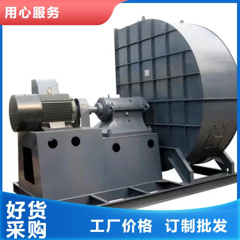 8-396D钢铁行业专用风机工厂认证2025实时更新(今日新闻)山东立通风机