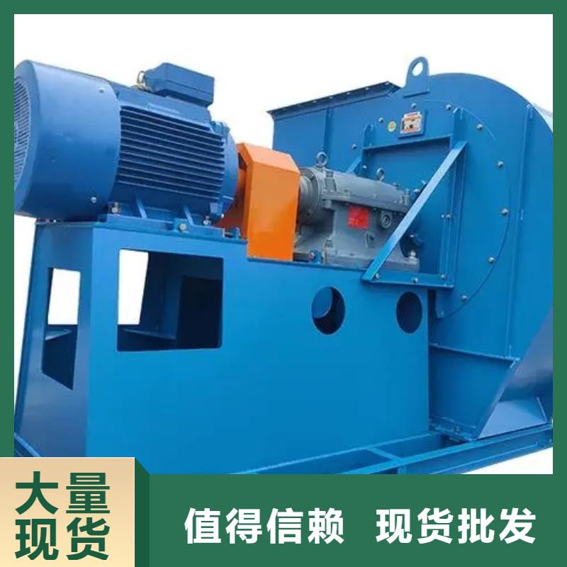 LFSR150羅茨鼓風(fēng)機(jī)質(zhì)量可靠2025實(shí)時(shí)更新/公司)氧化風(fēng)機(jī)