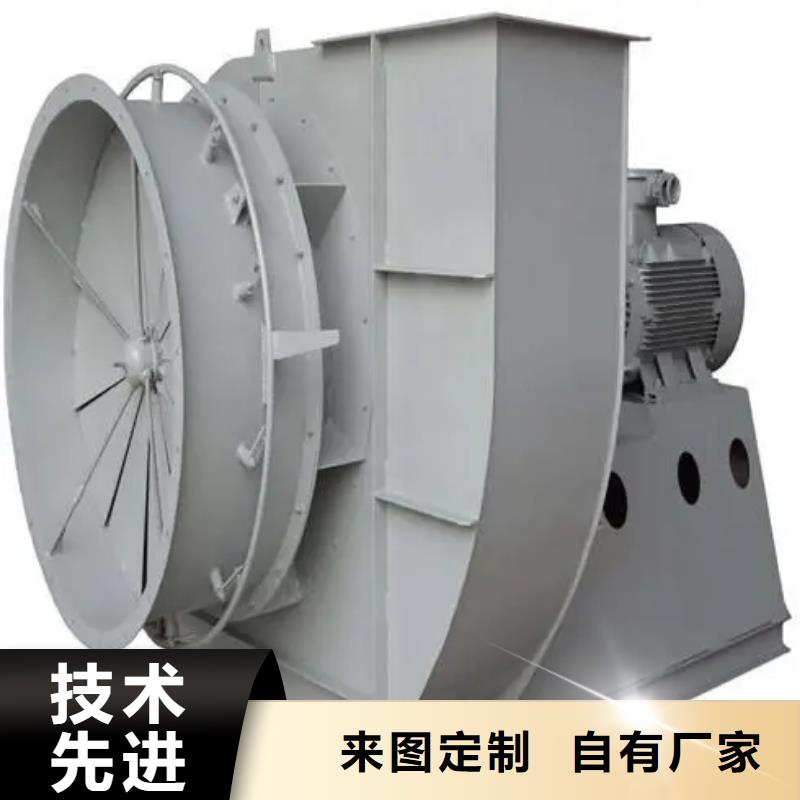 LFSR80稀释风机快速(今日上榜:2025已更新),临沂风机