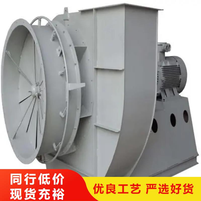 LFSR150羅茨鼓風(fēng)機(jī)質(zhì)量可靠2025實(shí)時(shí)更新/公司)氧化風(fēng)機(jī)