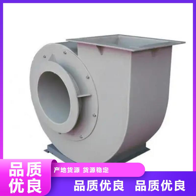 D40-61-1.5化工行业专用风机厂家经验丰富2025已更新(今日/动态)临沂鼓风机