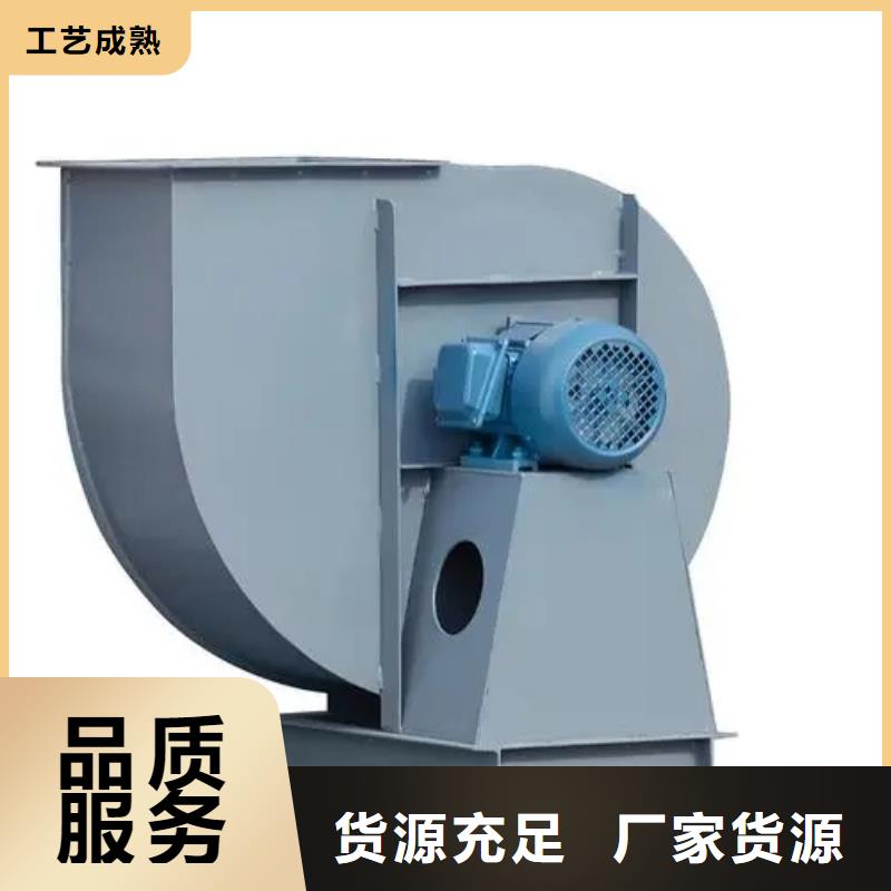 D140-61-1.5燃燒器專用風(fēng)機(jī)有優(yōu)勢2025已更新(今日/)造紙專用風(fēng)機(jī)