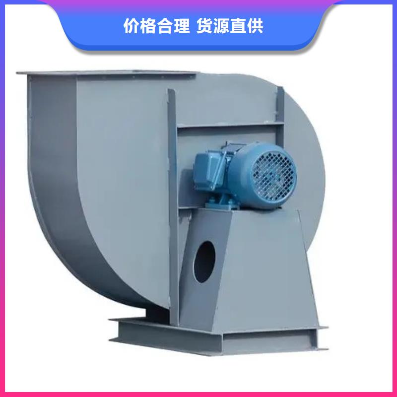 常州Y4-2*73NO31.5F硫化風(fēng)機(jī)用心制造(今日上榜:2025已更新),環(huán)保節(jié)能風(fēng)機(jī)