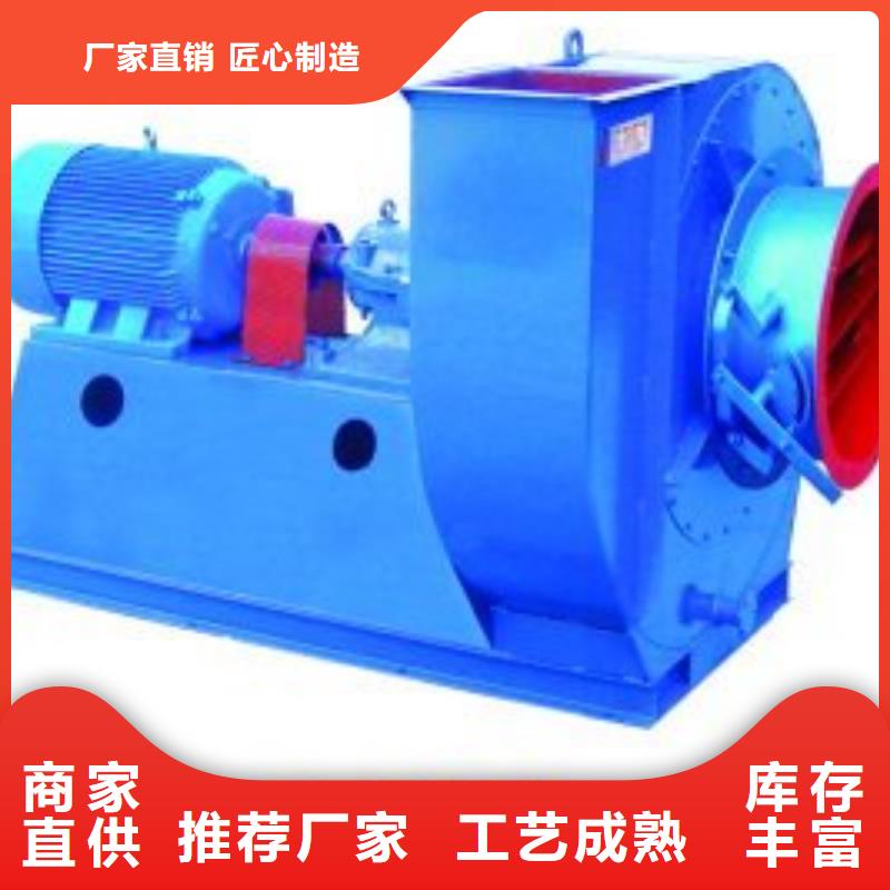 LFSR150高壓鼓風(fēng)機(jī)支持大小批量采購(gòu)2025已更新(今日/)立通風(fēng)機(jī)