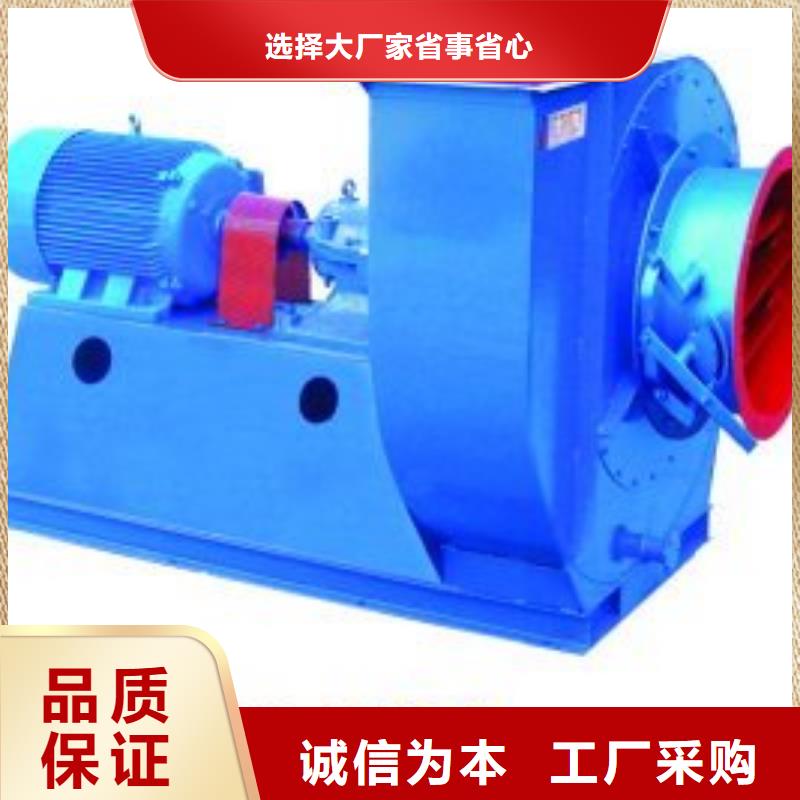 D140-61-1.5燃燒器專用風(fēng)機(jī)有優(yōu)勢2025已更新(今日/)造紙專用風(fēng)機(jī)