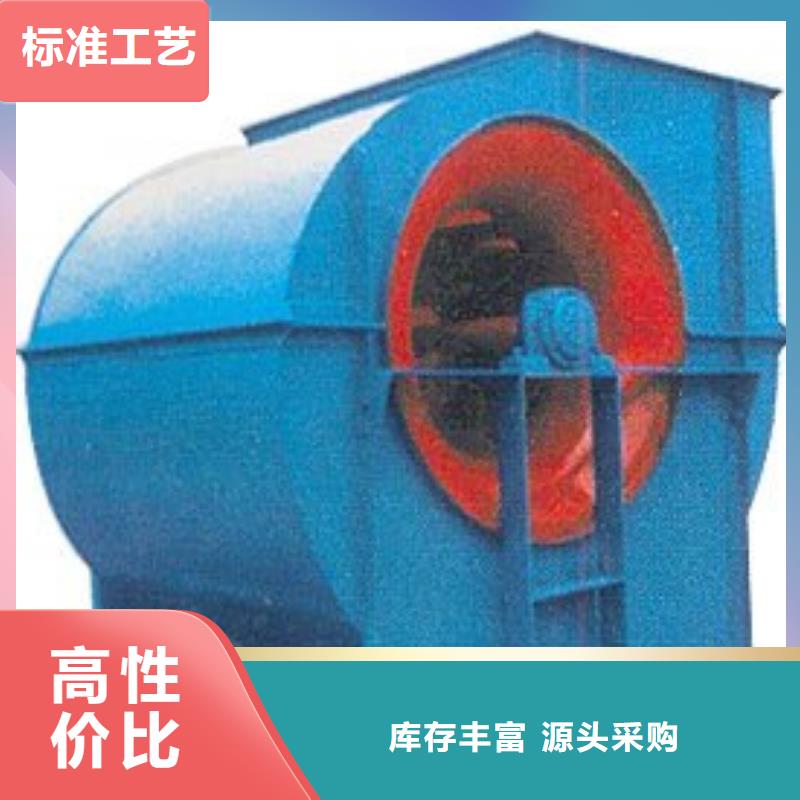D40-51-1.4山東鼓風(fēng)機(jī)質(zhì)優(yōu)價(jià)廉2025已更新(今日/介紹)山東立通風(fēng)機(jī)