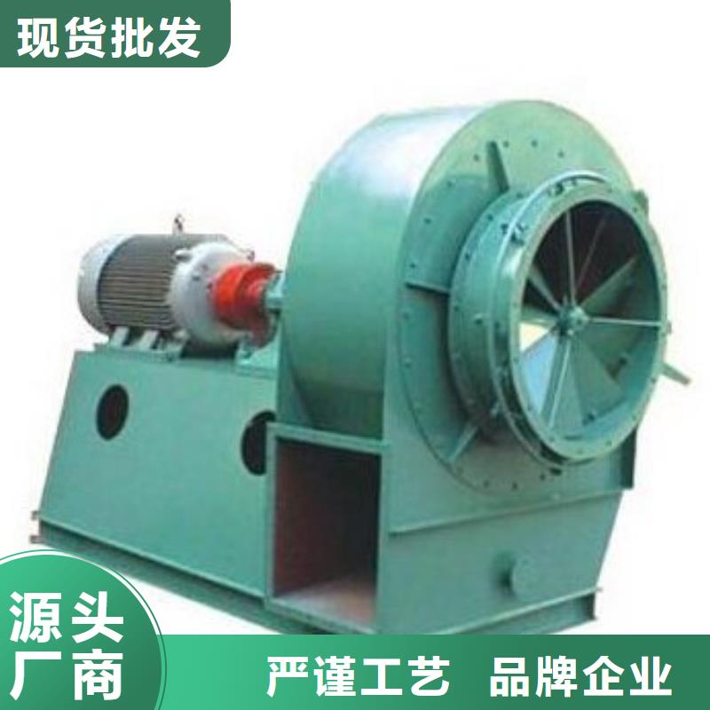 4-732D返料风机生产加工2025已更新(今日/动态)离心鼓风机