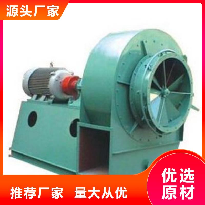 D140-61-1.5燃燒器專用風機有優(yōu)勢2025已更新(今日/)造紙專用風機