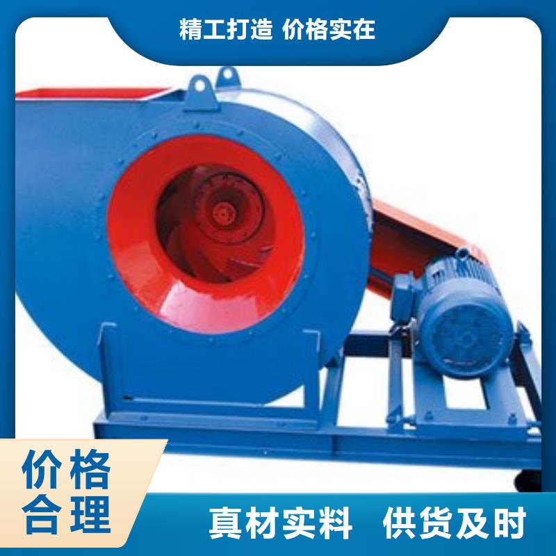 9-19NO4A防腐風(fēng)機(jī)優(yōu)良工藝(有保障!2025已更新)一次風(fēng)機(jī)