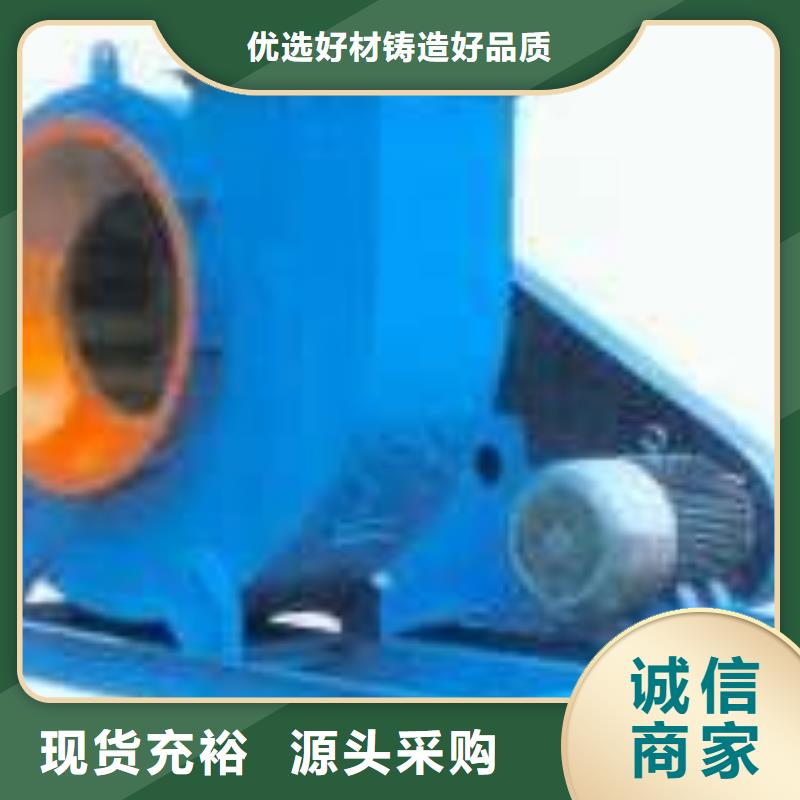 LFSR200燃烧器专用风机迅速(今日上榜:2025已更新),罗茨鼓风机