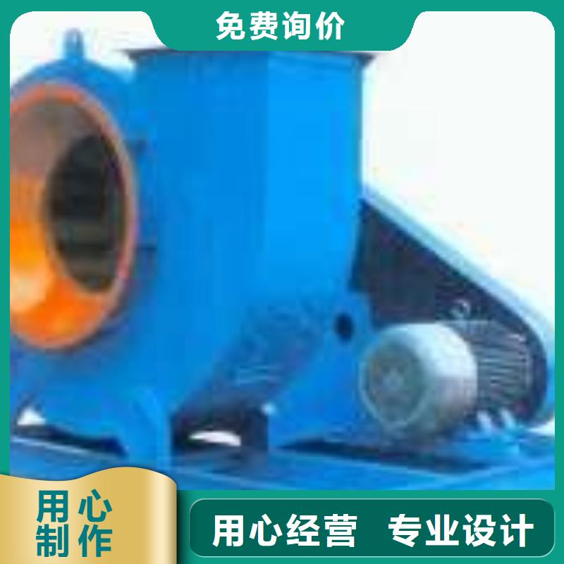 D40-51-1.4山東鼓風(fēng)機質(zhì)優(yōu)價廉2025已更新(今日/介紹)山東立通風(fēng)機