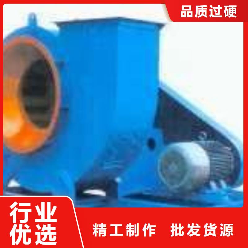 8-396D钢铁行业专用风机工厂认证2025实时更新(今日新闻)山东立通风机