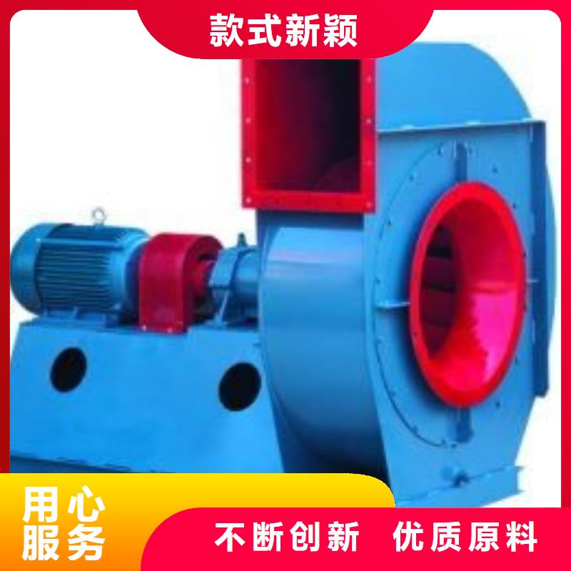 8-09離心通風(fēng)機(jī)稀釋風(fēng)機(jī)質(zhì)量看得見(行內(nèi)性價(jià)高,2025已更新)不銹鋼風(fēng)機(jī)