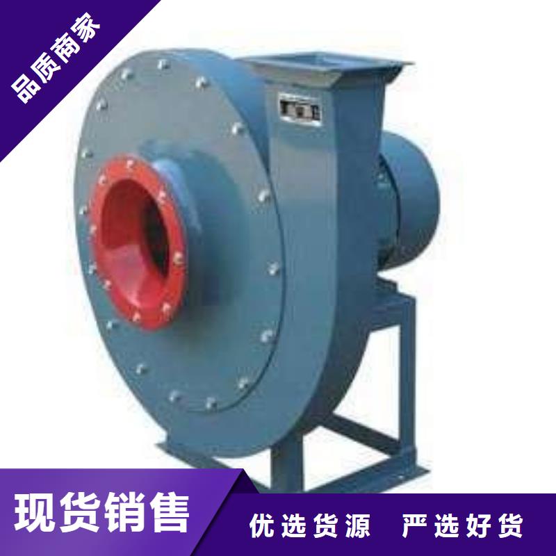 D55-41-1.3高壓鼓風(fēng)機好品質(zhì)經(jīng)得住考驗2025已更新(今日/介紹)立通風(fēng)機18953977205