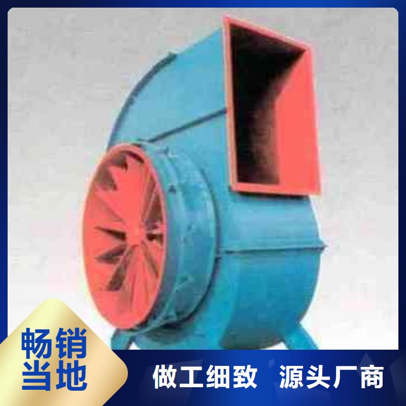 D140-61-1.5燃燒器專用風機有優(yōu)勢2025已更新(今日/)造紙專用風機