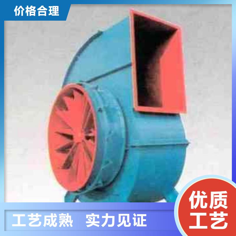 8-39助燃風(fēng)機(jī)拒絕中間商(今日上榜:2025已更新),電廠專用風(fēng)機(jī)
