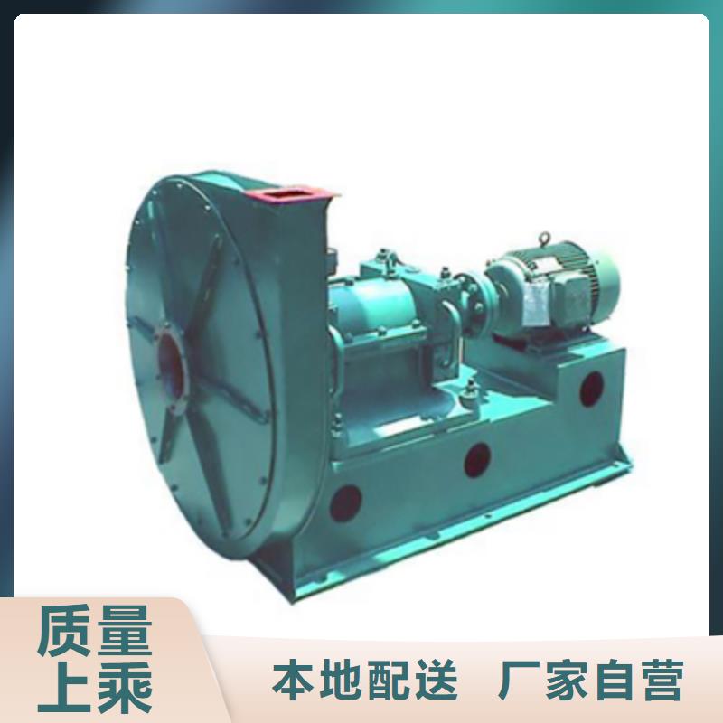 TX28-04燃氣風機多種規(guī)格庫存充足2025已更新(今日/資訊)鋼鐵行業(yè)專用風機