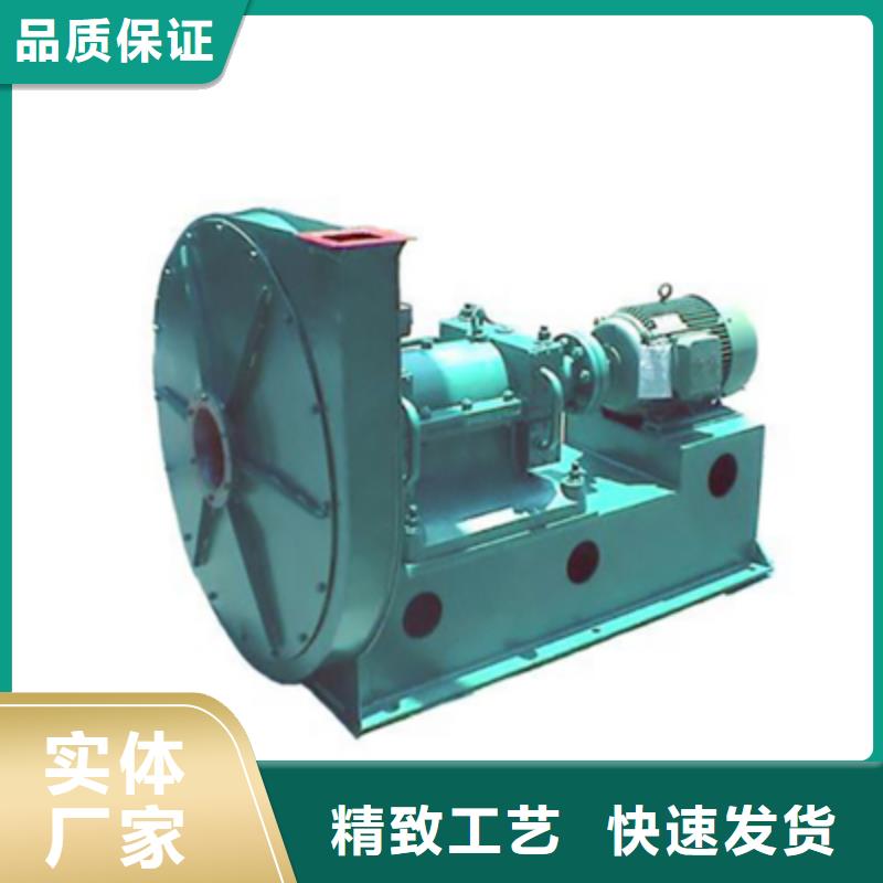 4-68型通风机轴流风机实力厂家直销2025已更新(今日/访问)消石灰仓顶风机