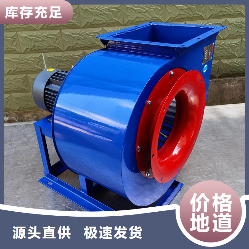 LFSR150高壓鼓風(fēng)機(jī)支持大小批量采購(gòu)2025已更新(今日/)立通風(fēng)機(jī)