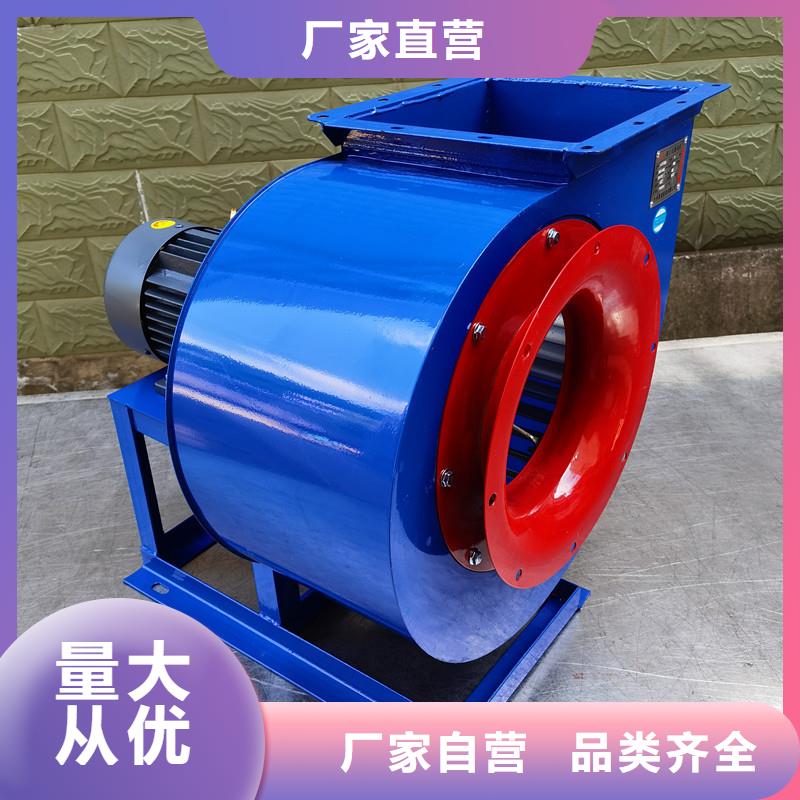 4-68离心通风机环保节能风机多年厂家可靠2025已更新(今日/标准)斜槽硫化风机