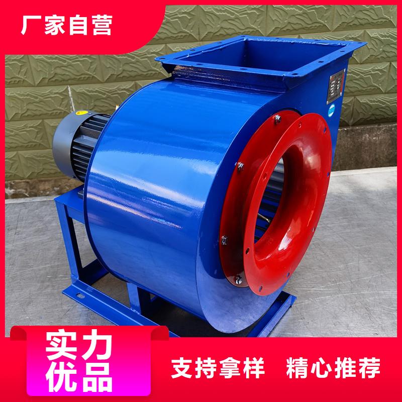 LFSR150臨沂鼓風(fēng)機實體廠家支持2025已更新(今日/熱點)燃燒器專用風(fēng)機